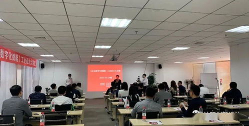 “智繪未來 產(chǎn)品全生命周期中的工業(yè)設計與數(shù)字化賦能”企業(yè)專場活動圓滿落幕