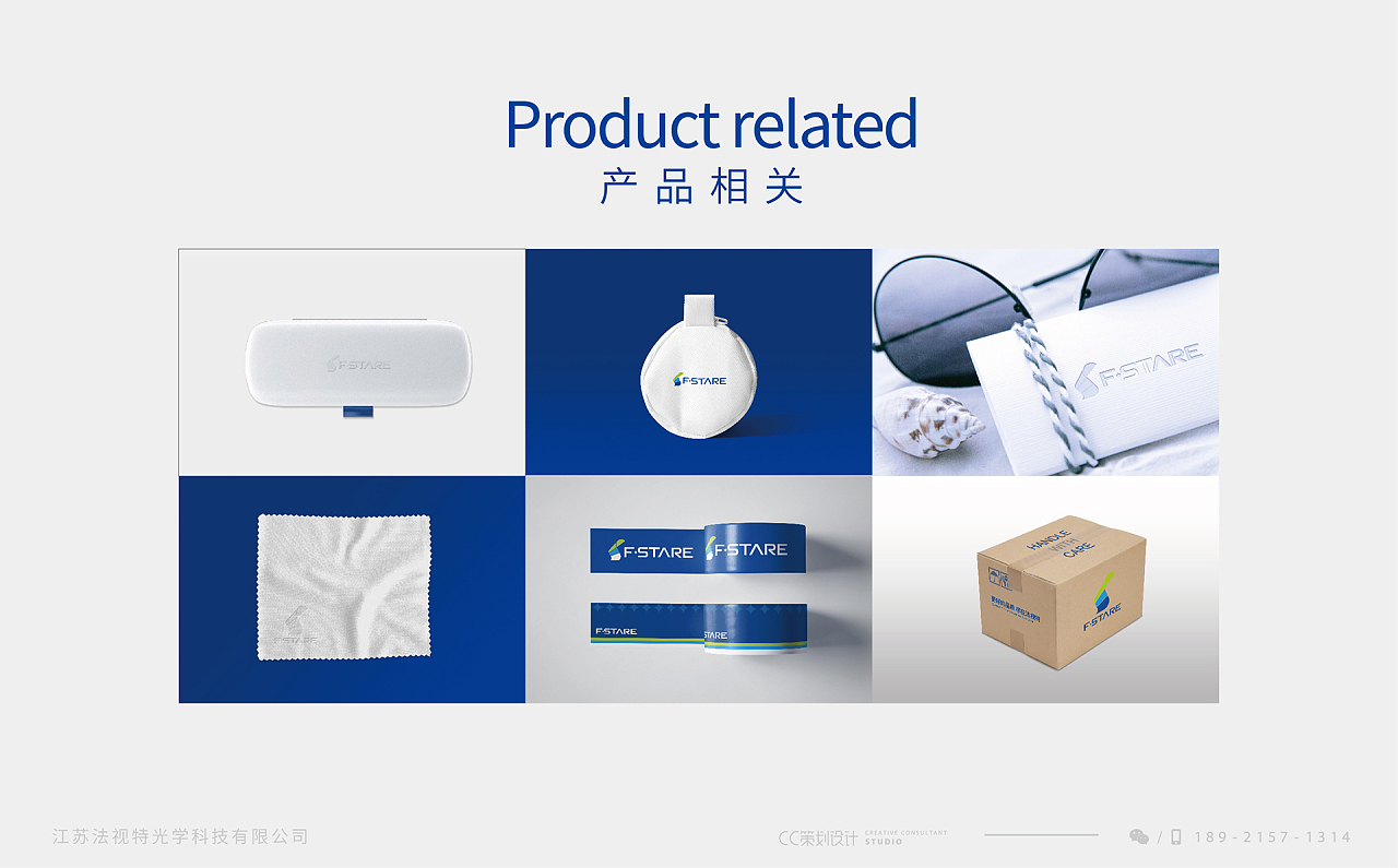 企業(yè)VI全案設計中的市場調(diào)查 構(gòu)建品牌視覺體系的基石